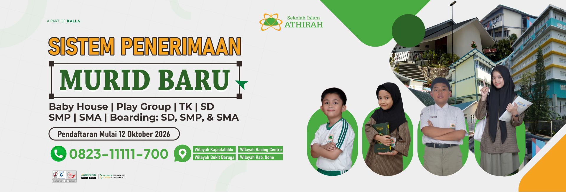 SPMB Athirah